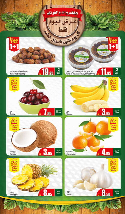 FreshFoodFestival Page 3 1