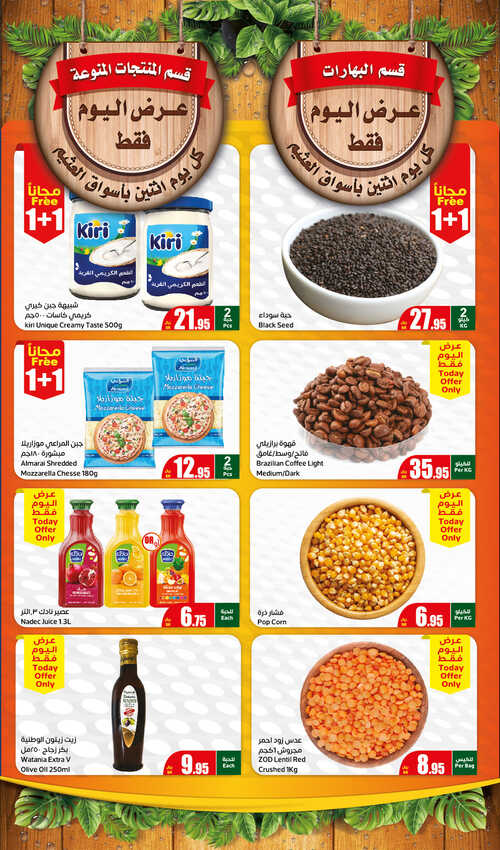 FreshFoodFestival Page 4 1