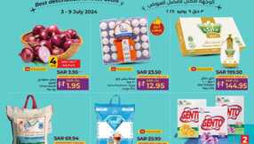 LuLu Holiday Savers @Jeddah Tabuk Yanbu Khamis Mushait Page 01