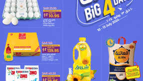 Lulu Big 4 @ Eastern Province Page 01