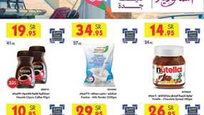 MADINAH JEDDAH MAKKAH TAIF 17 07 2024 till 23 07 2024 1 3