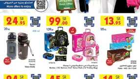MADINAH JEDDAH MAKKAH TAIF 24 07 2024 till 30 07 20241 2