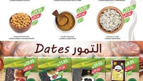 734estrenwestrenriyadhskakaarar Page 52