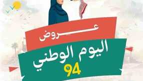 7 11zon 2