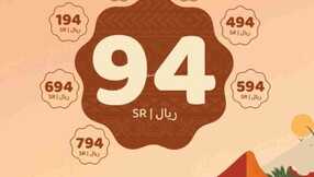 9 11zon 1