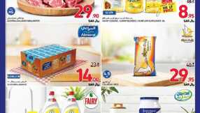 Back To School food 14th to 20th Aug 20241