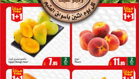 FreshFoodFestival Page 1 1