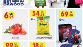 WK35 MADINAH JEDDAH MAKKAH TAIF 28 08 2024 till 03 09 2024 1