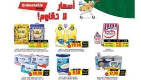 ucsflyer sa Page 01 2
