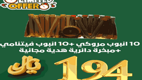 100 11zon 1
