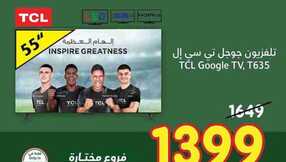 1 11zon 3 5