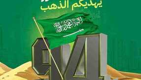 222 11zon 2