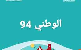 4 11zon 3