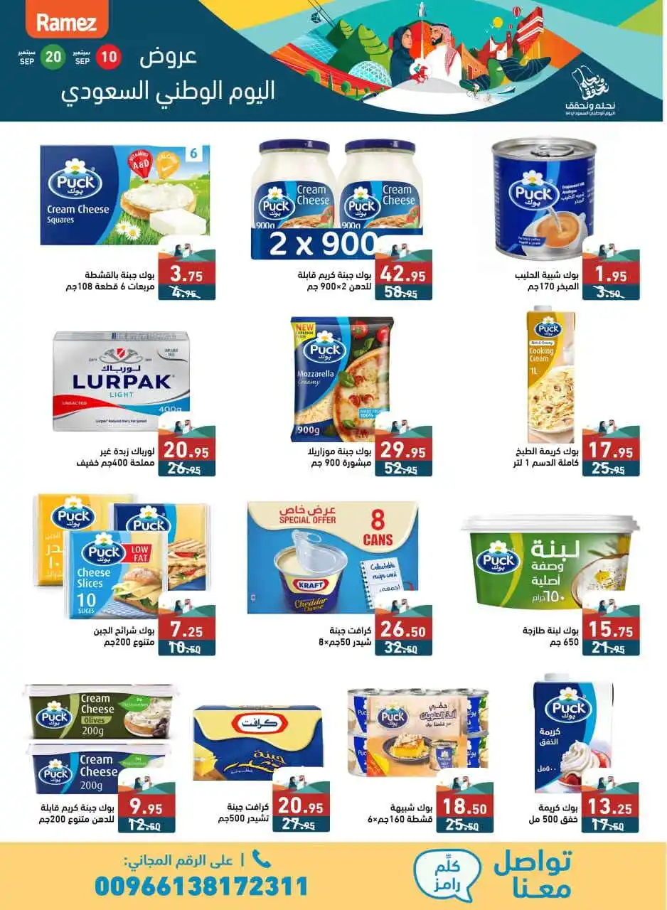 57 27836 008 a2aab