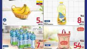 Big Offers 11th Sep to 17th Sep 2024 1 11zon
