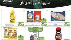 FB IMG 1725978314297 11zon 1