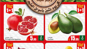 FreshFoodFestival Page 1 2