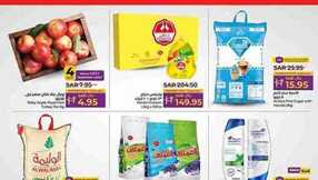 HQ LuLu September Savers @Jeddah Tabuk Yanbu Khamis Mushait 1 11zon 1