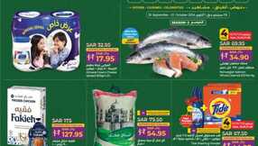 HQ Lulu World Food 25 09 2024 1