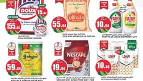 SPAR Weekly Flyer Page 01