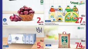Shop Smarter Save Better 25th Sep to 1st Oct 2024 Page 01
