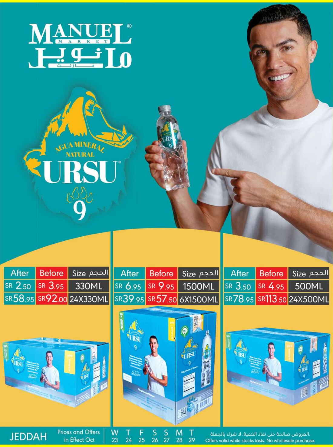 54 28526 010 51e07