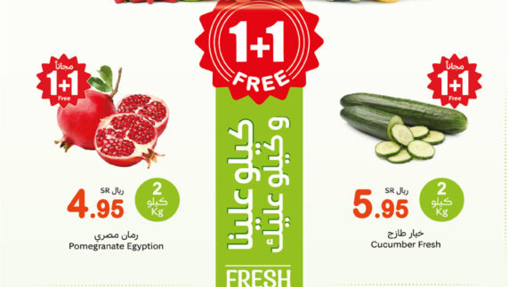 FreshFoodFestival Page 1 1