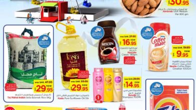 nesto offer 15421 Page 01