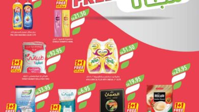 845estrenwestrenriyadhskakaarar 1