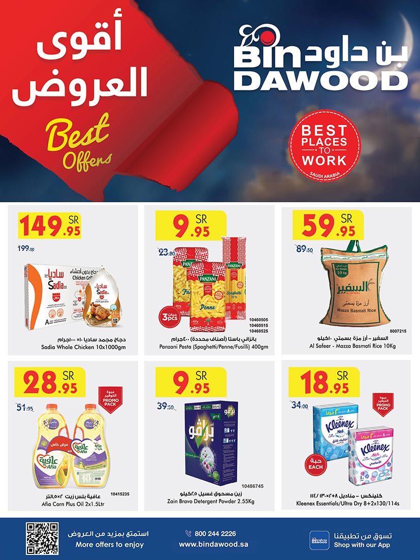 ALL REGIONS 2 WEEKS 06 11 2024 till 19 11 2024 241106 090018 Page 01