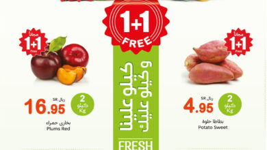FreshFoodFestival Page 1 1
