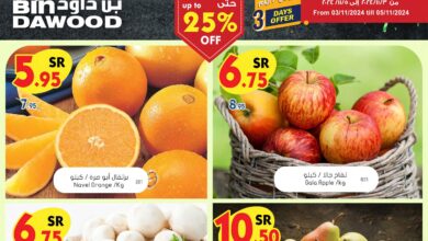 JED MAK MDN TIF 3DAYS FRESH NOV 030405 241104 204830 Page 1