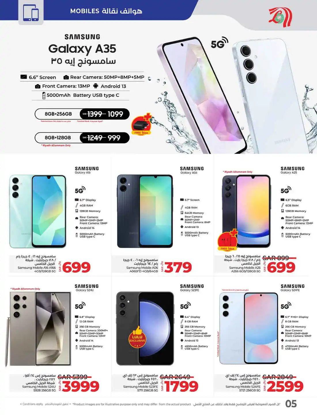 5 29198 004 20789