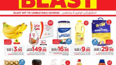nesto offer 17910 Page 01
