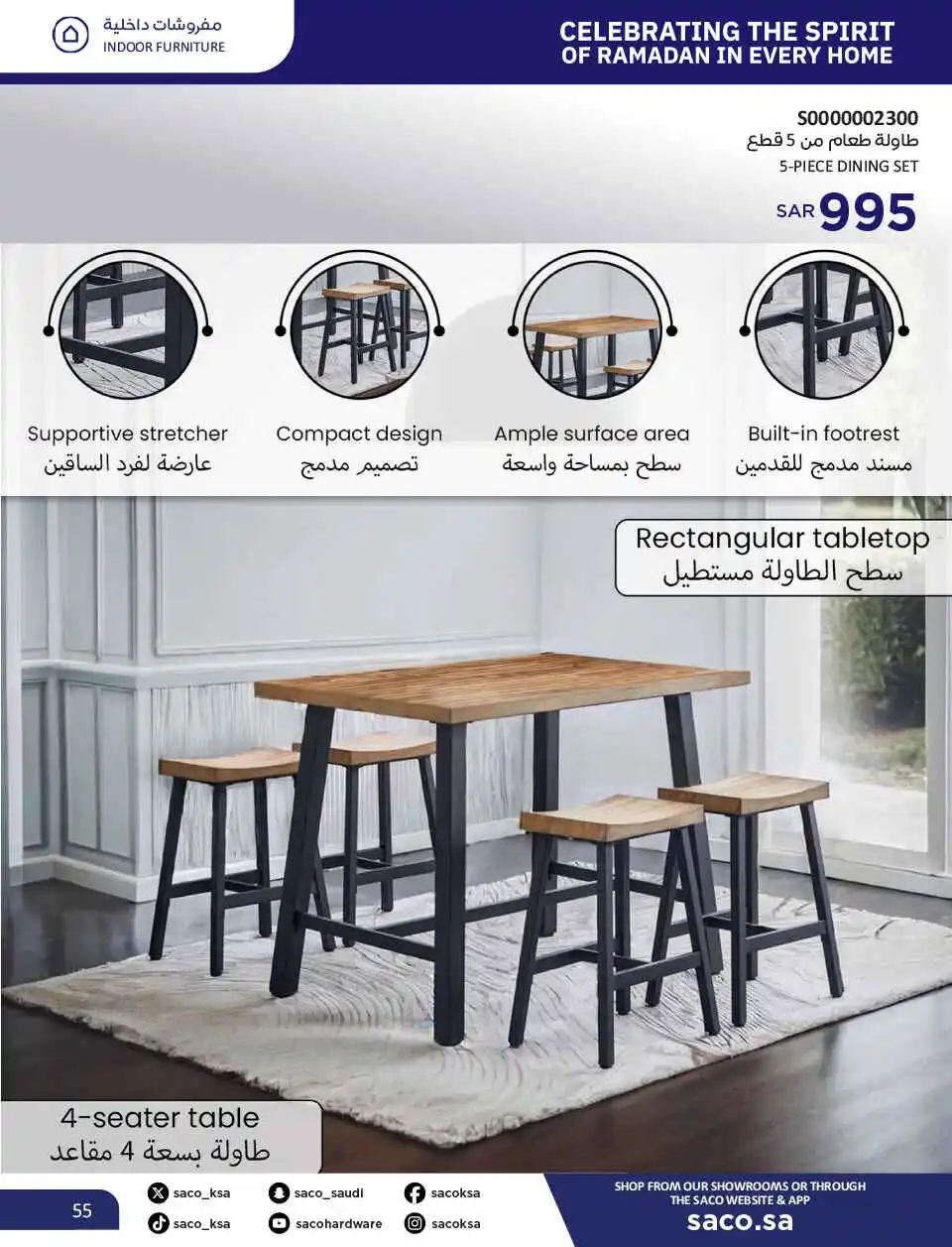 60 30126 054 9fbfb 1