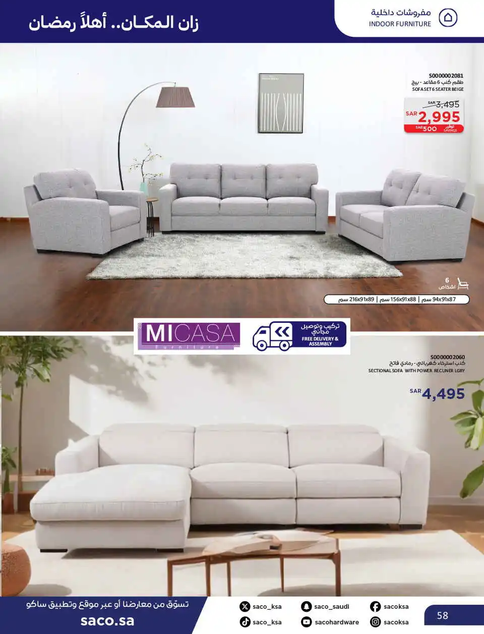 60 30126 057 1d458 1