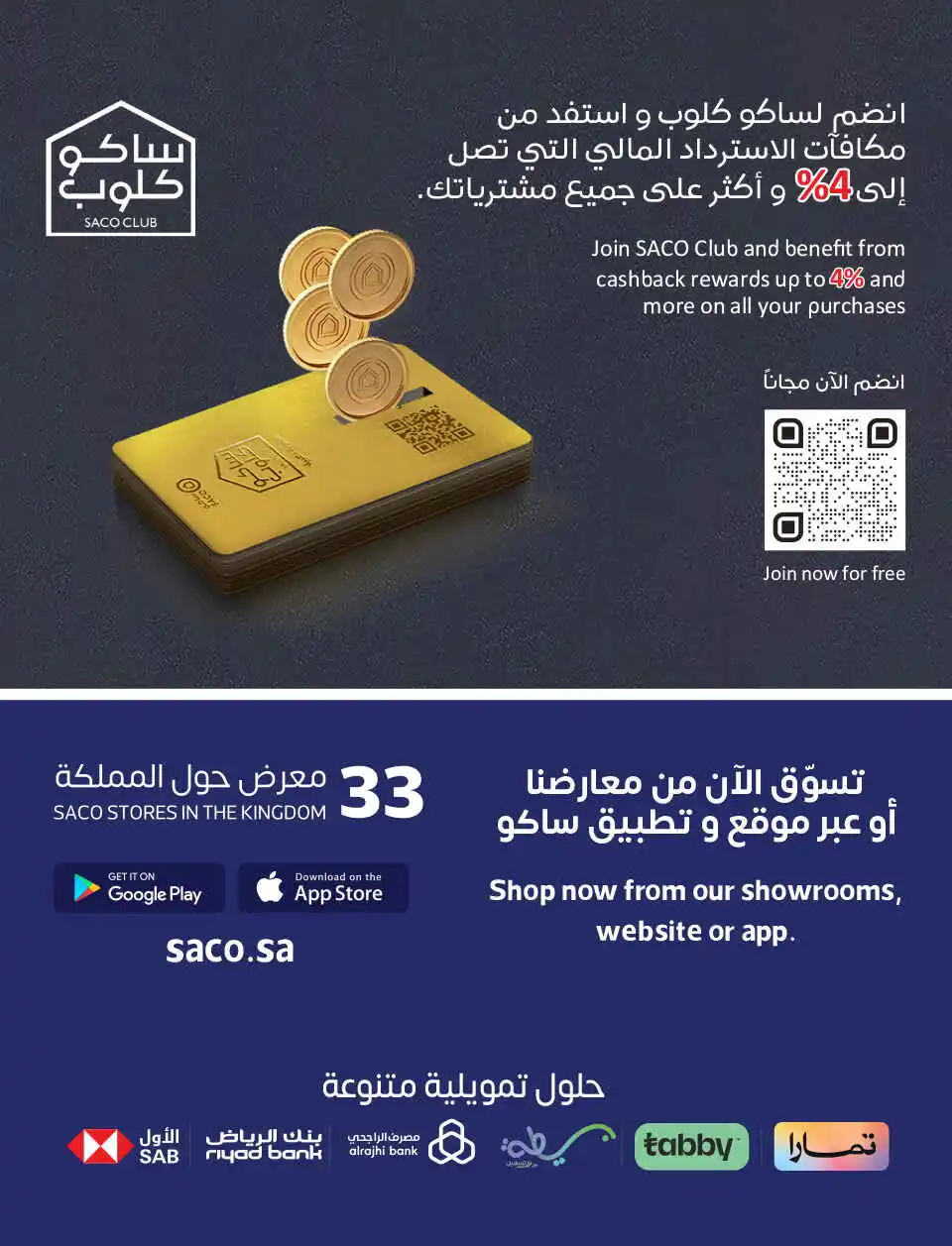 60 30126 118 30273