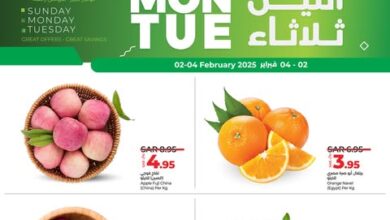 عروض لولو