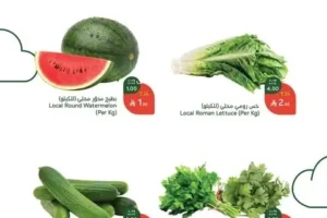 سوق الاحد ما احد قده