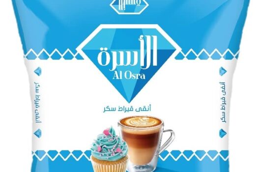 عروض السكر