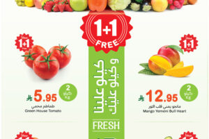 fresh promotions Page 1