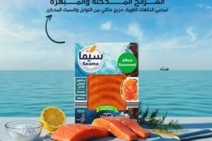 عروض بنده