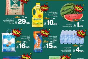 عروض سبار عروض جراند مارت