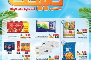 عروض اي ماركت