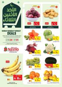 عروض نستو الدمام
