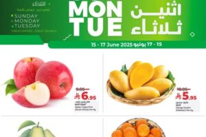 عروض لولو الرياض