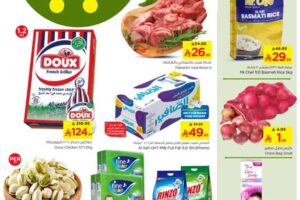 عروض نستو الرياض