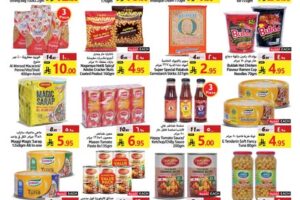 عروض جراند مارت