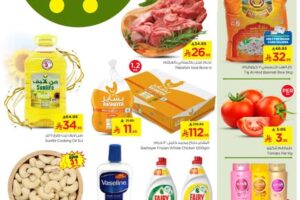 عروض نستو الرياض