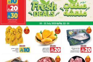 عروض لولو الرياض